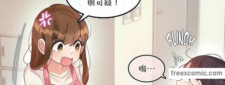 第98话 - 第12.jpg页