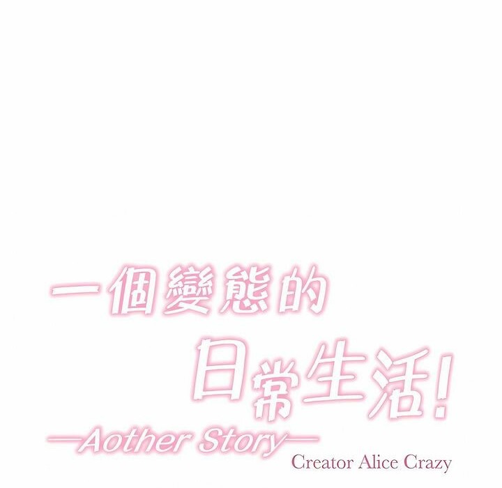 第98话 - 第22.jpg页