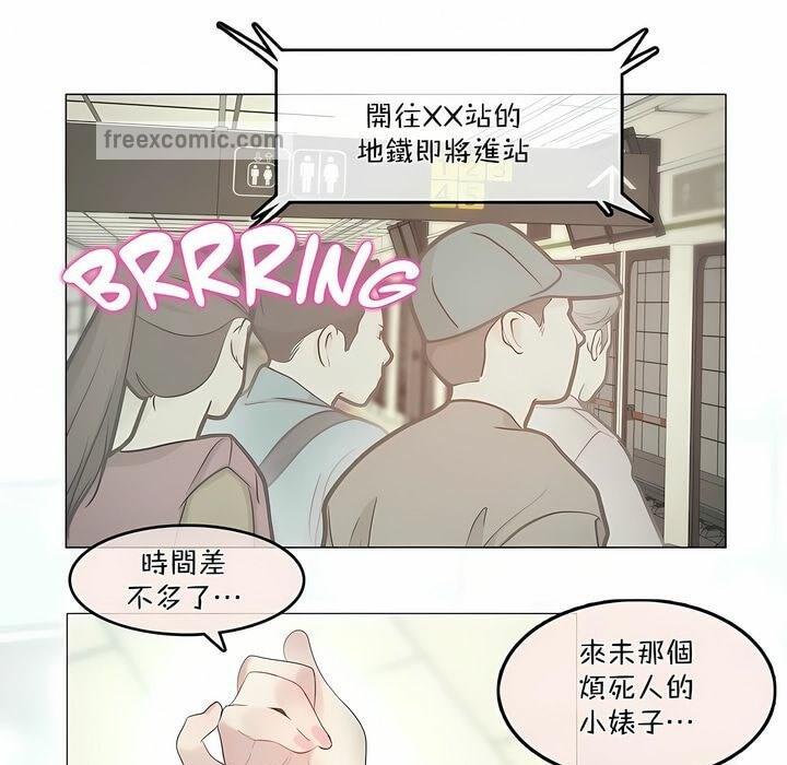 第98话 - 第25.jpg页