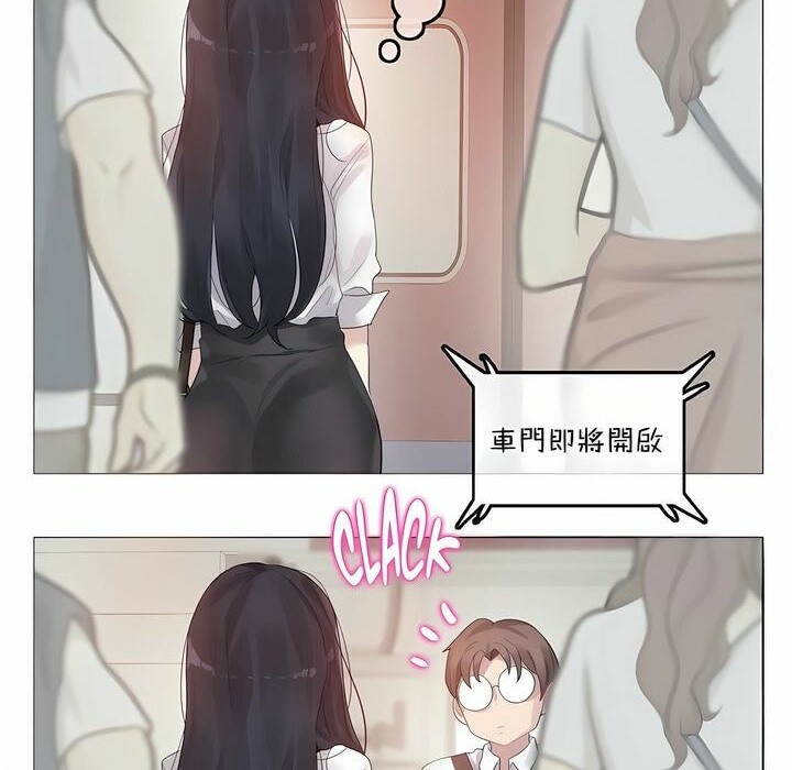 第98话 - 第28.jpg页