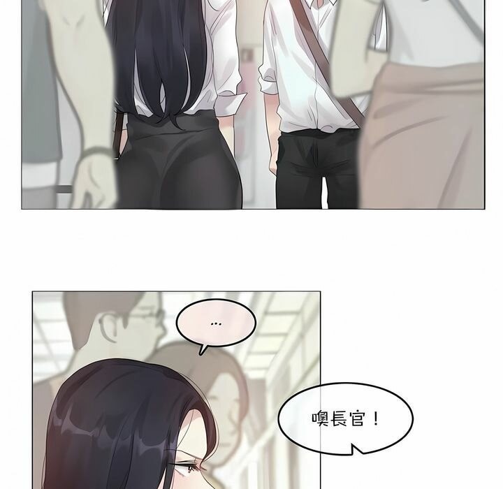 第98话 - 第29.jpg页
