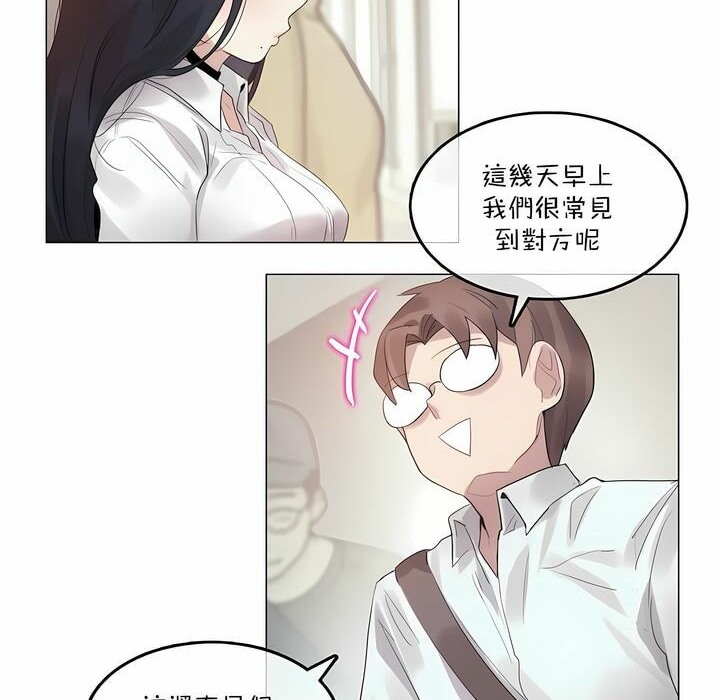 第98话 - 第30.jpg页