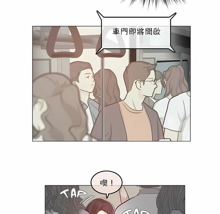 第98话 - 第35.jpg页