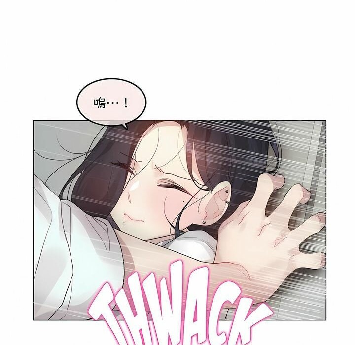 第98话 - 第39.jpg页