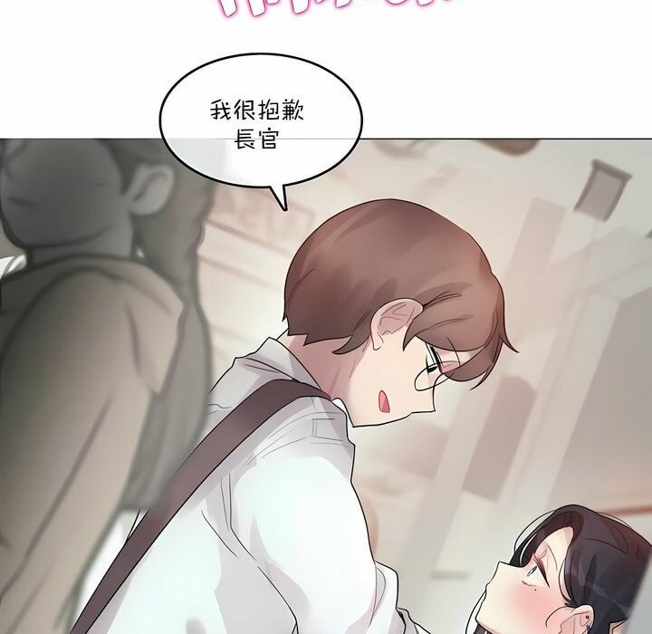 第98话 - 第40.jpg页