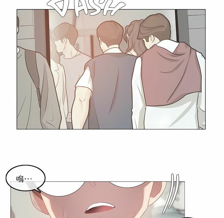 第98话 - 第47.jpg页