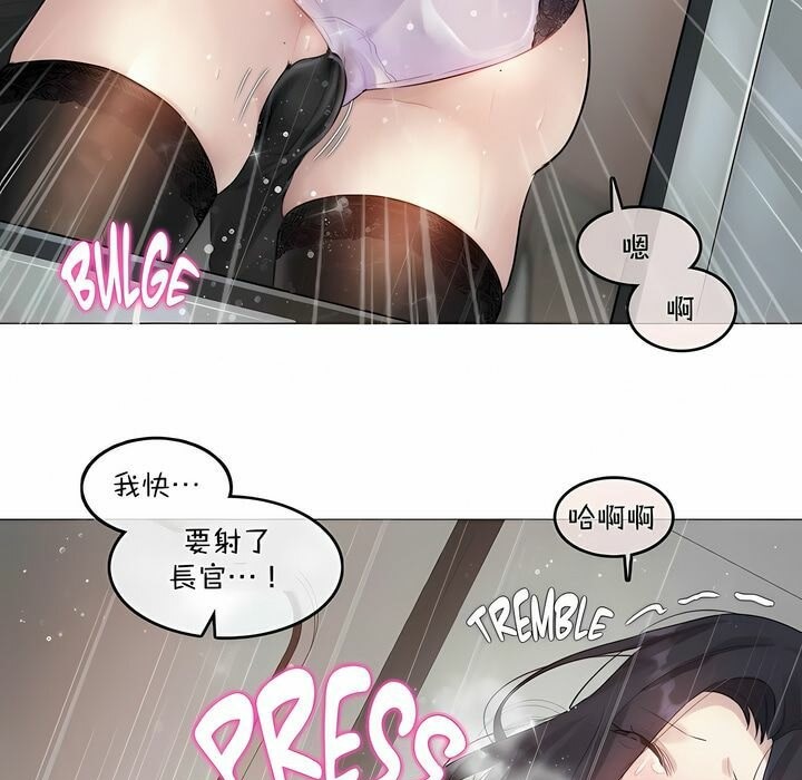 第98话 - 第72.jpg页