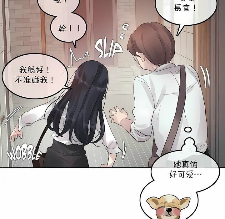 第98话 - 第91.jpg页