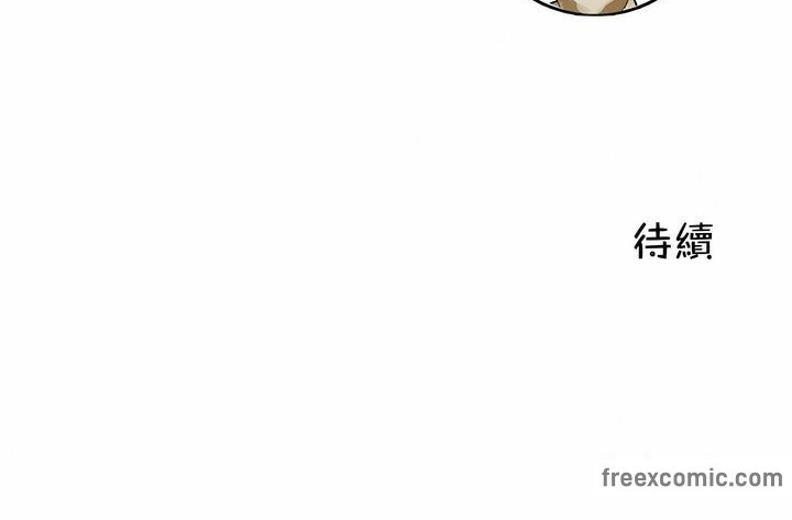 第98话 - 第92.jpg页