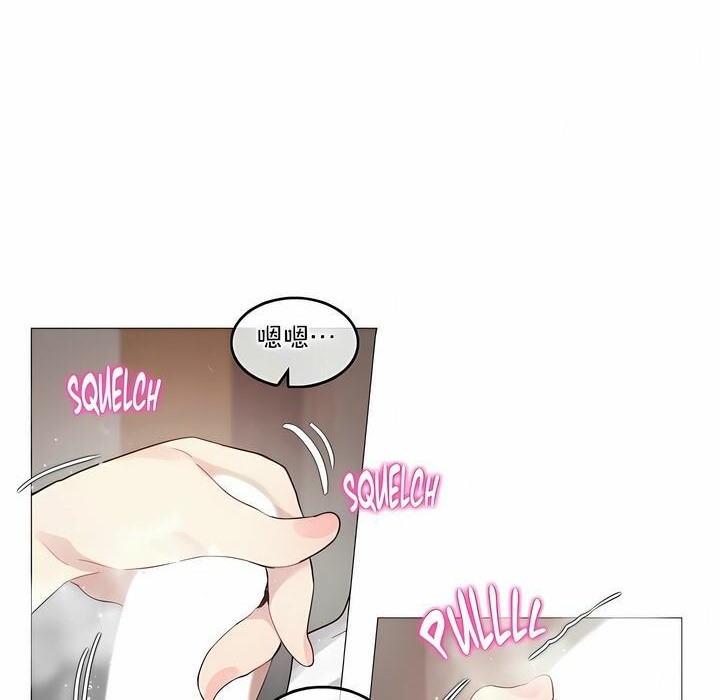 第99话 - 第8.jpg页