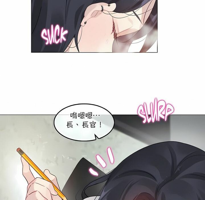 第99话 - 第28.jpg页