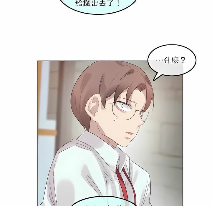 第99话 - 第60.jpg页