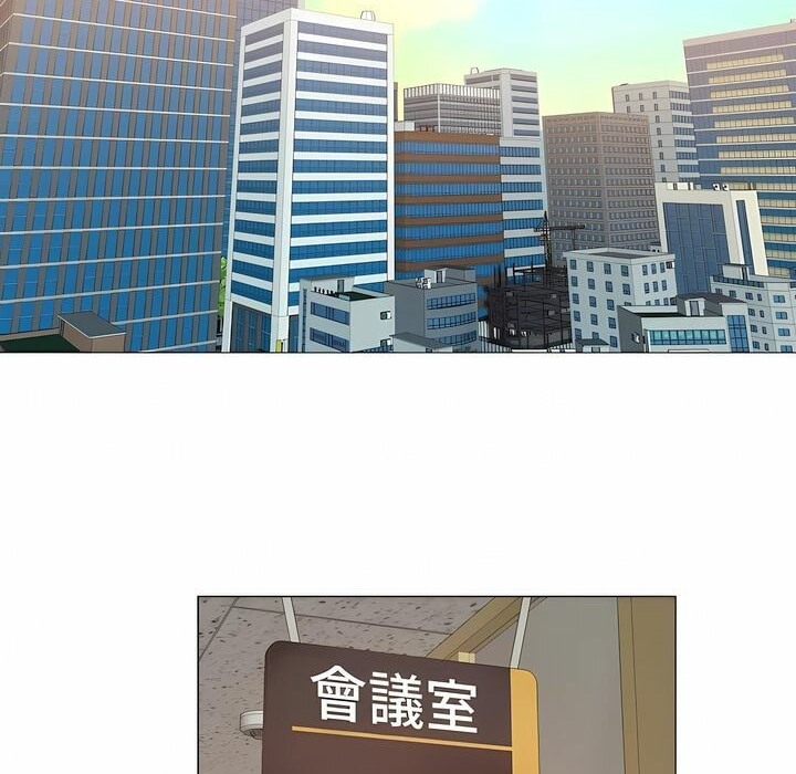 第100话 - 第2.jpg页
