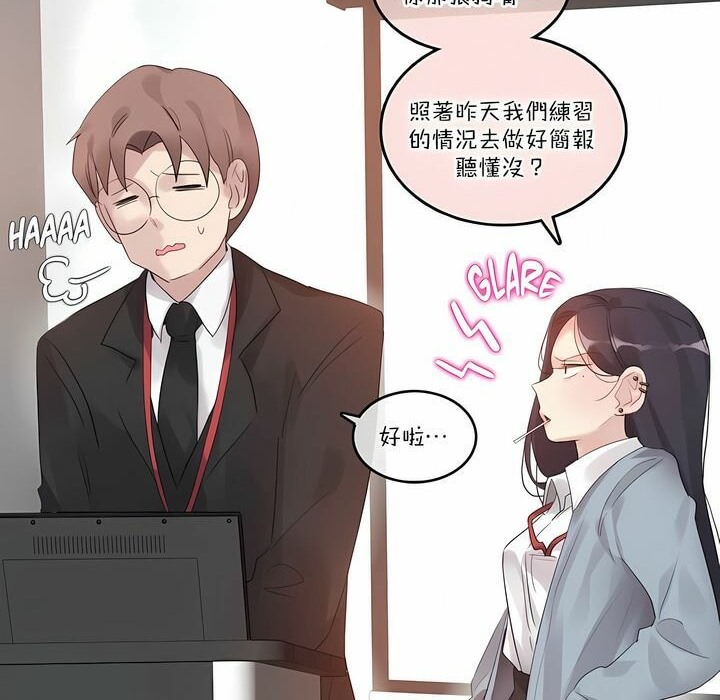第100话 - 第8.jpg页
