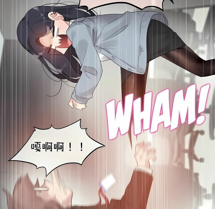 第100话 - 第11.jpg页