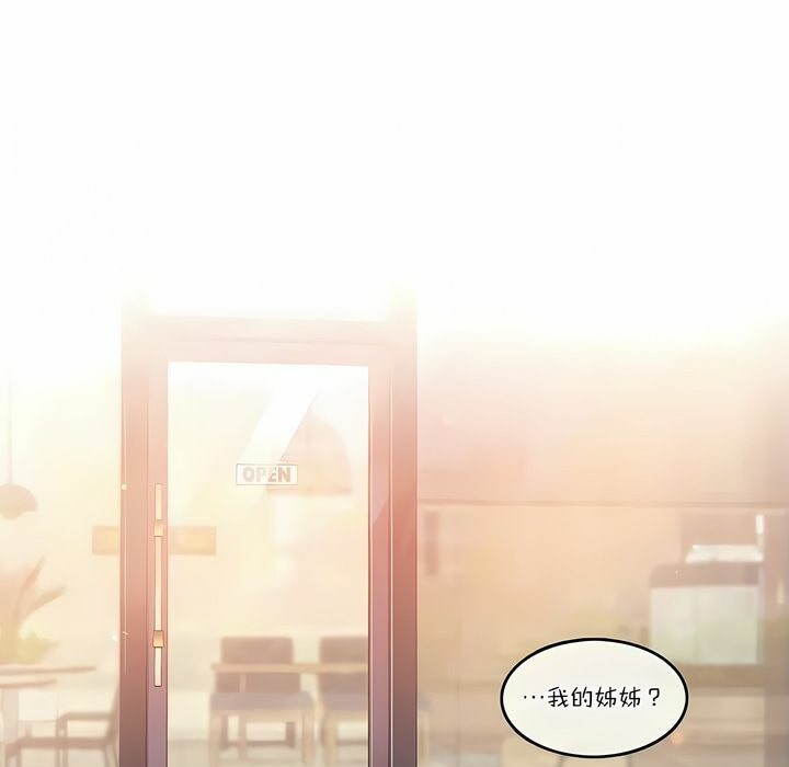 第100话 - 第15.jpg页
