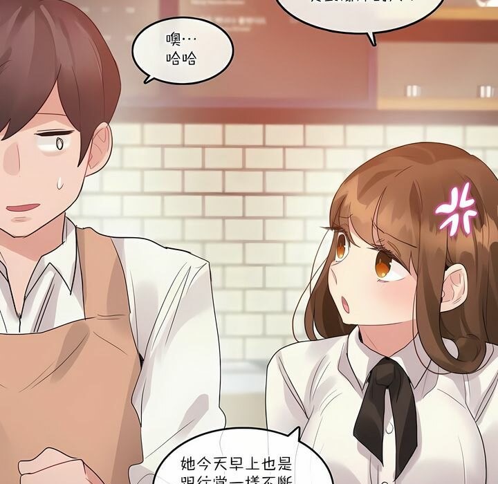 第100话 - 第17.jpg页