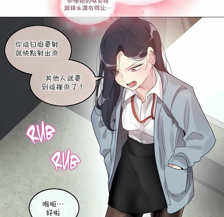 第100话 - 第27.jpg页