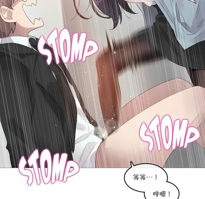 第100话 - 第33.jpg页