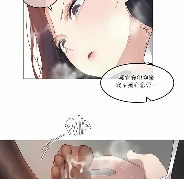 第100话 - 第38.jpg页