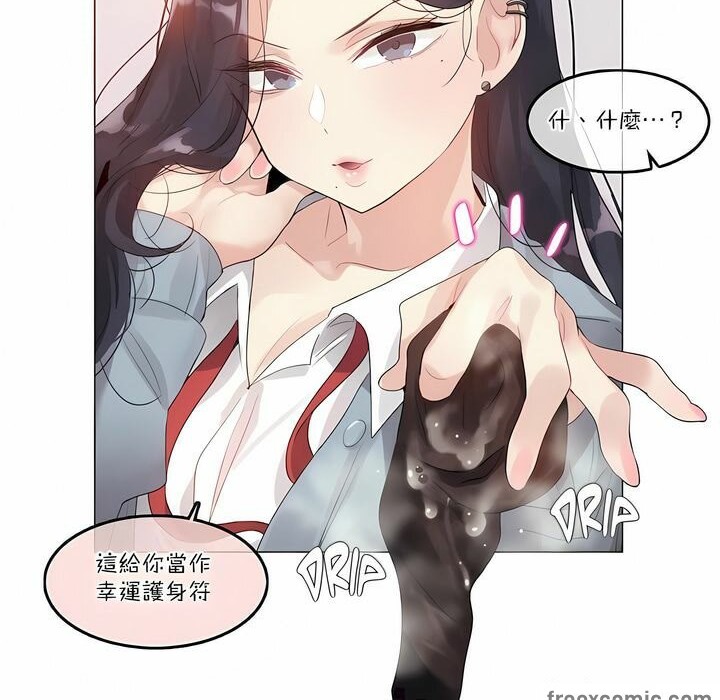 第100话 - 第49.jpg页