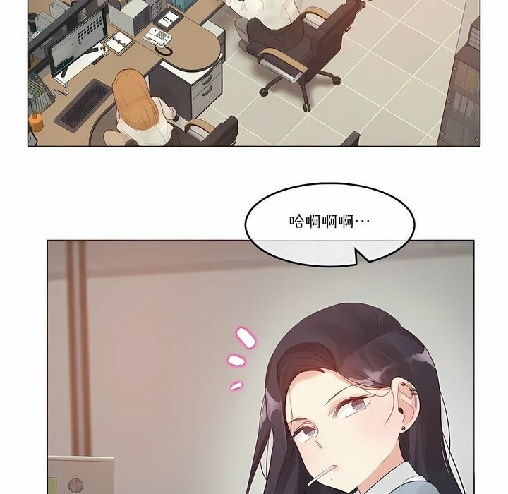第100话 - 第57.jpg页