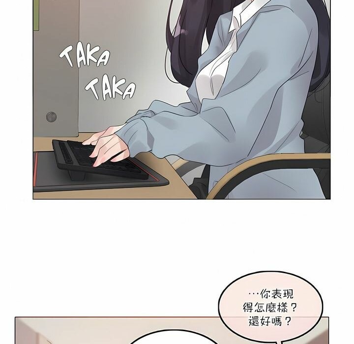第100话 - 第58.jpg页