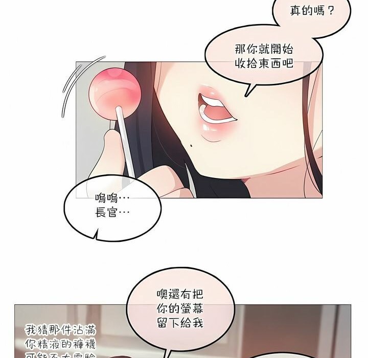 第100话 - 第60.jpg页
