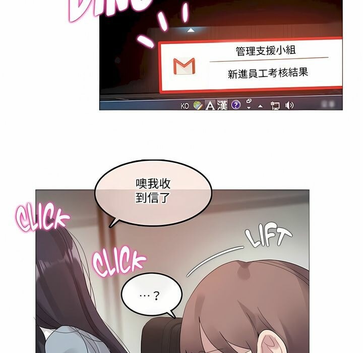 第100话 - 第62.jpg页