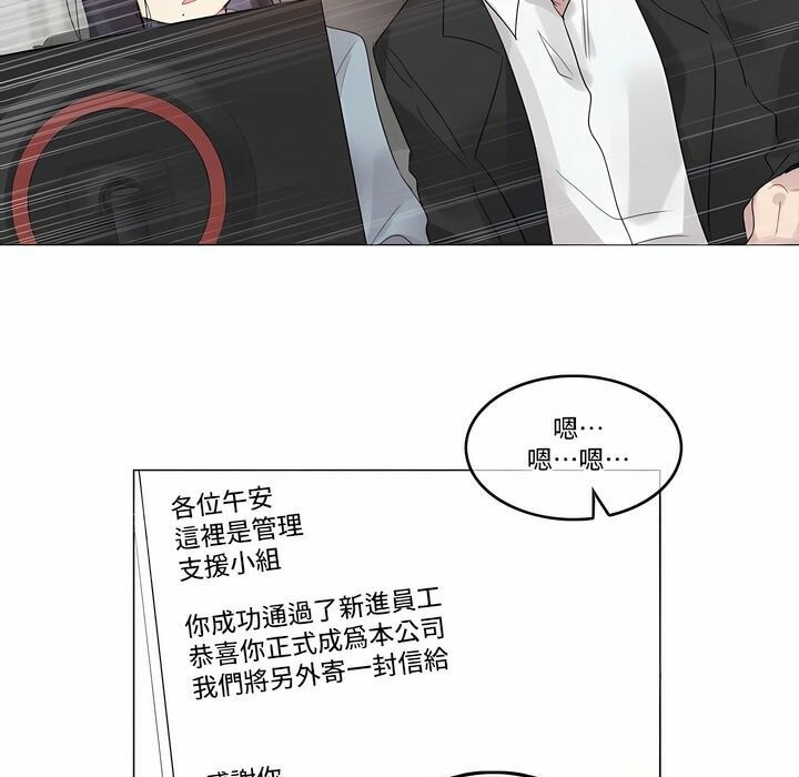 第100话 - 第64.jpg页