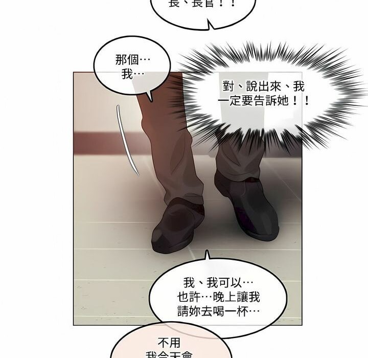 第100话 - 第69.jpg页