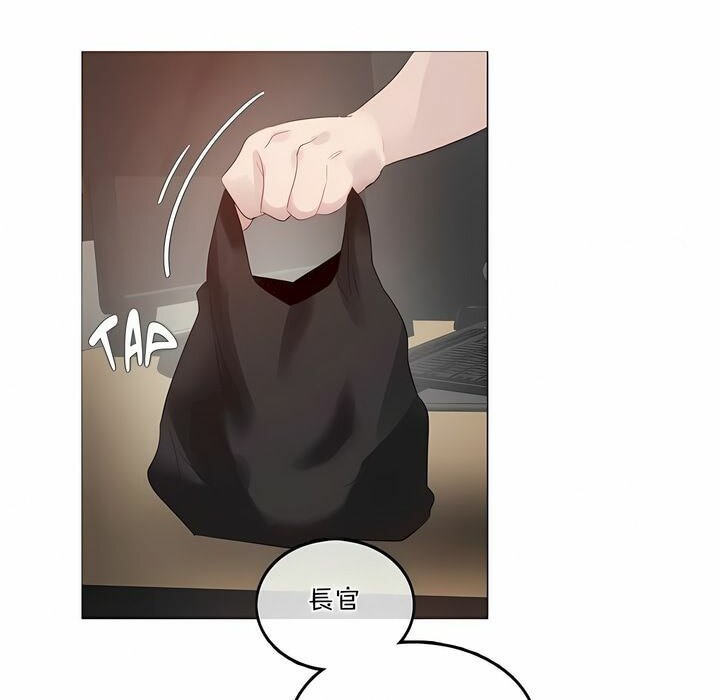 第101话 - 第3.jpg页