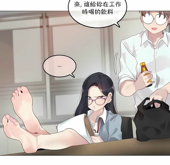 第101话 - 第4.jpg页