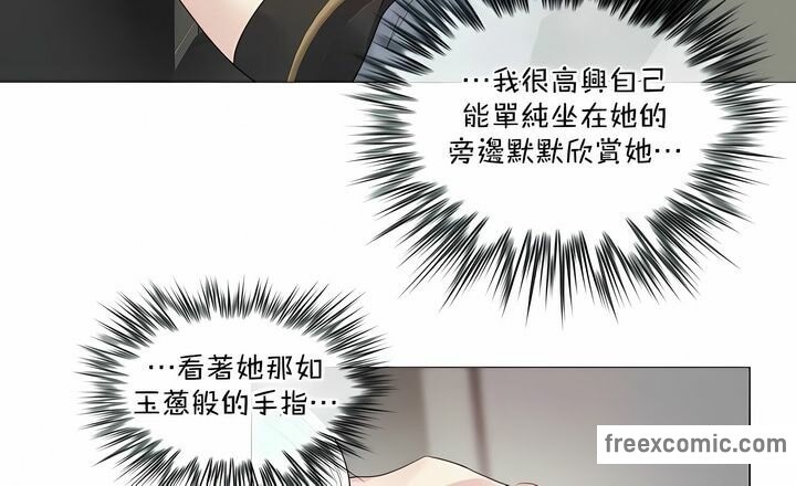 第101话 - 第9.jpg页