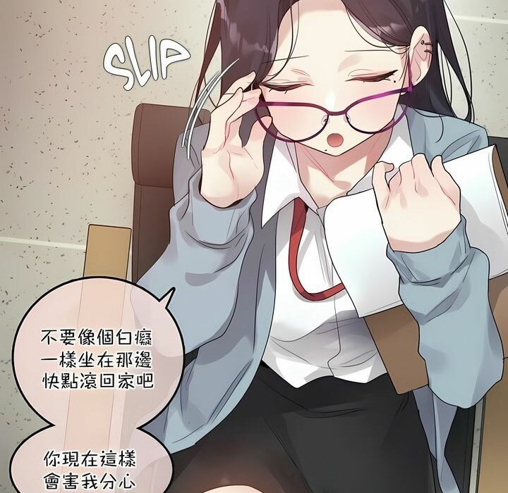 第101话 - 第15.jpg页