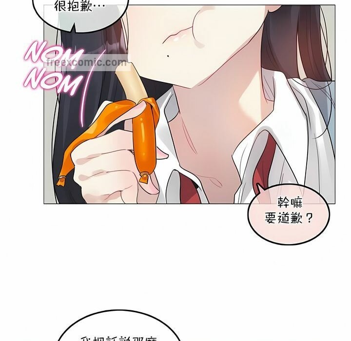 第101话 - 第25.jpg页