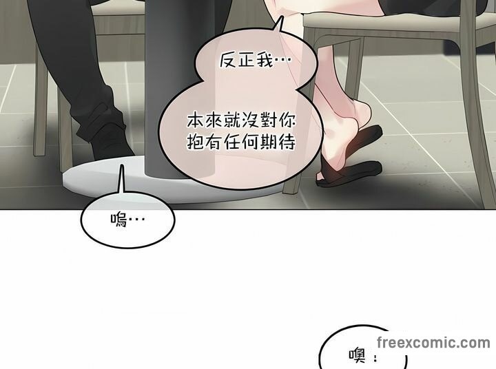 第101话 - 第27.jpg页