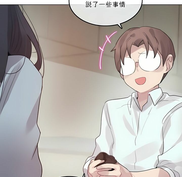 第101话 - 第38.jpg页