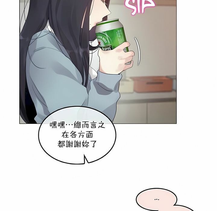 第101话 - 第40.jpg页