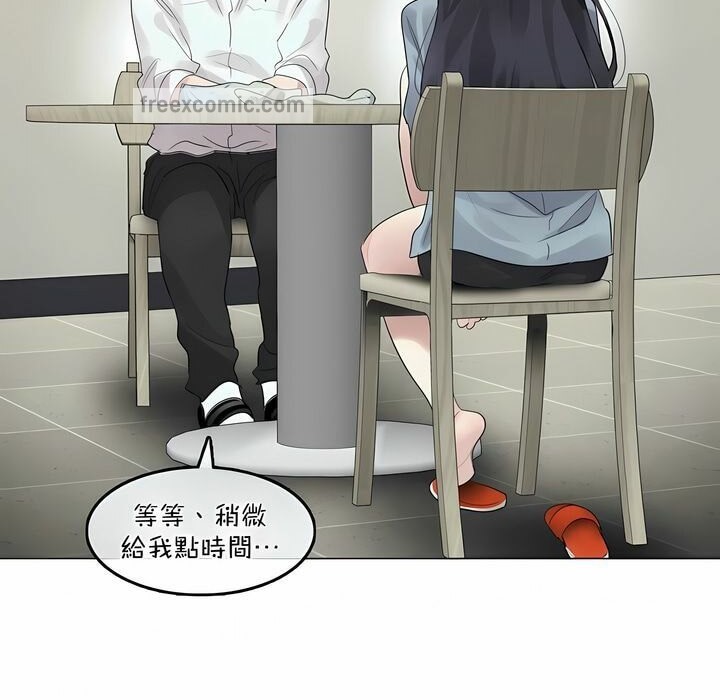 第101话 - 第50.jpg页
