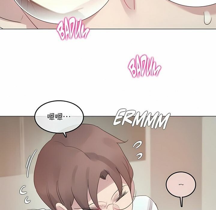 第101话 - 第64.jpg页
