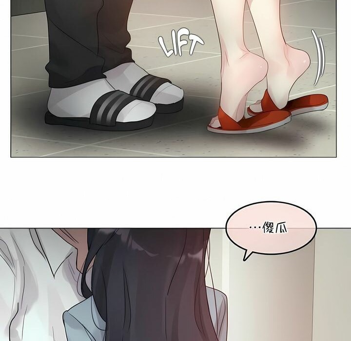 第101话 - 第67.jpg页