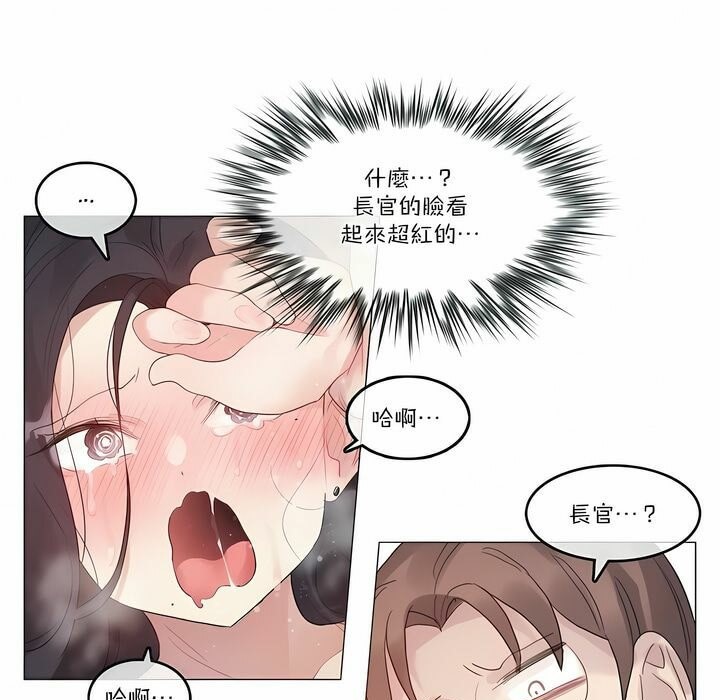 第103话 - 第1.jpg页