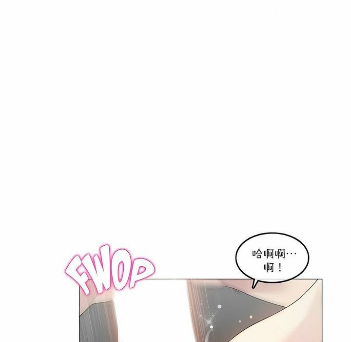 第103话 - 第18.jpg页