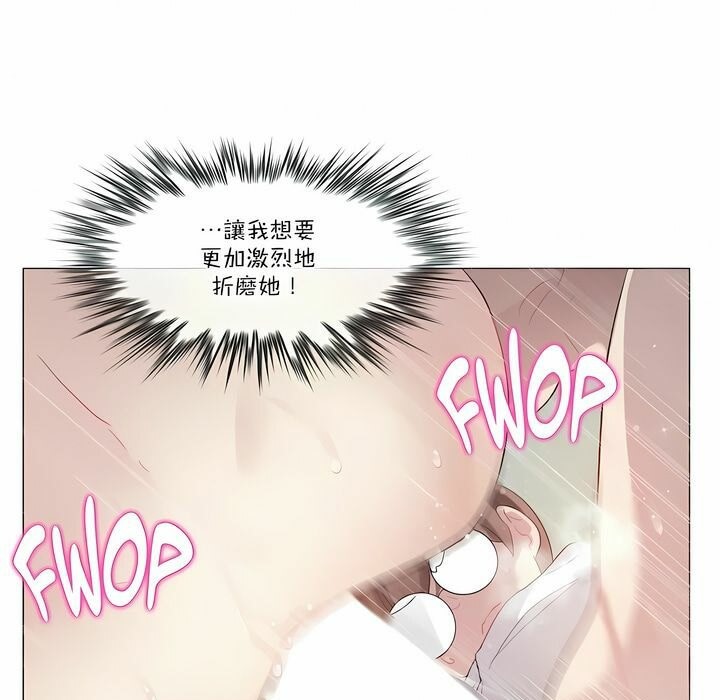 第103话 - 第27.jpg页