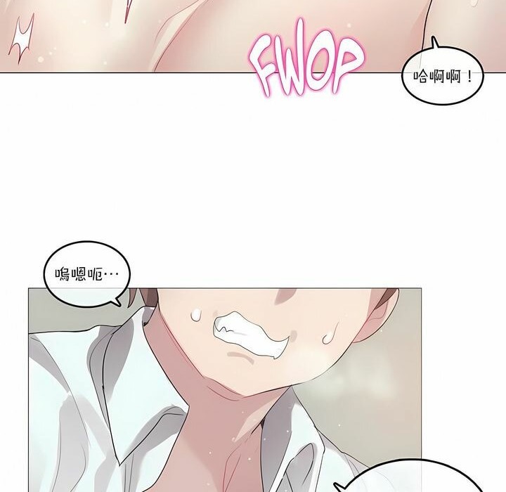 第103话 - 第34.jpg页