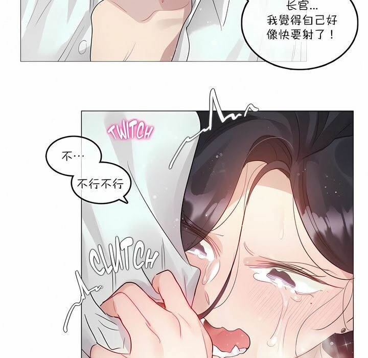 第103话 - 第35.jpg页