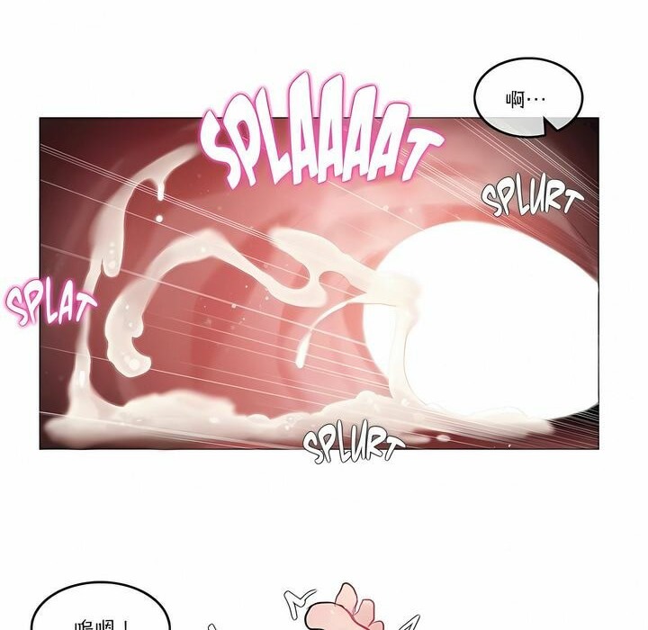 第103话 - 第41.jpg页
