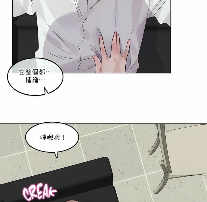 第103话 - 第58.jpg页