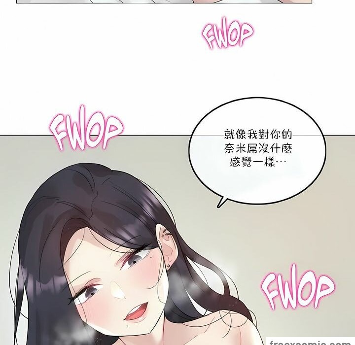 第103话 - 第64.jpg页